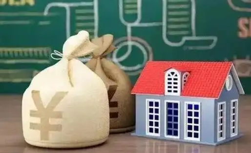 泸州公积金黄牛提取一般几个点（公积金黄牛提取手续费）